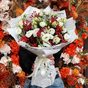 Букет "Рябиновый" из ягод калины и эустом в Шатуре