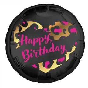 Шар " HBD" круг в Шатуре