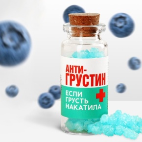 Леденцы в банке «Антигрустин», 1 шт,  6.5 г в Шатуре