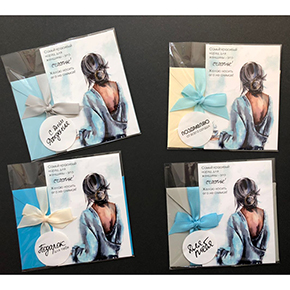 Открытка набор №6 "Самый красивый наряд для женщины-это счастье!" в Шатуре