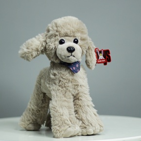 Плюшевый пудель серый (25 см) в Шатуре