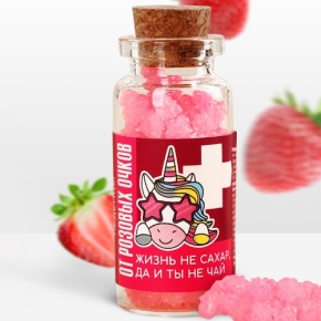 Леденцы в банке «От розовых очков», 1 шт 6.5 г в Шатуре