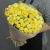 Букет из 29 кустовых лимонных пионовидных роз (50 см) в Шатуре Букет из 29 кустовых лимонных пионовидных роз (50 см) в Шатуре