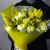 Букет из ранункулюсов и мимозы в Шатуре Букет из ранункулюсов и мимозы в Шатуре