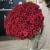 Букет 101 красная роза (70 см) в Шатуре Букет 101 красная роза (70 см) в Шатуре
