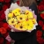 Солнечный букет с герберами в Шатуре Солнечный букет с герберами в Шатуре