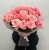 Букет из 21 розовой розы (50 см) в Шатуре