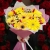 Солнечный букет с герберами в Шатуре Солнечный букет с герберами в Шатуре