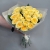 Букет из 21 из пионовидной розы Баттеркап (60 см) в Шатуре Букет из 21 из пионовидной розы Баттеркап (60 см) в Шатуре
