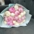 Микс из 19 бело-розовых пионов в Шатуре