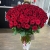 Букет 101 красная роза (70 см) в Шатуре Букет 101 красная роза (70 см) в Шатуре