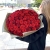 Букет 101 красная роза (50 см) в Шатуре Букет 101 красная роза (50 см) в Шатуре
