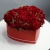 Композиция в коробке "Красное сердце" из пионовидной кустовой розы в Шатуре Композиция в коробке "Красное сердце" из пионовидной кустовой розы в Шатуре