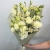 Букет из эустом и ромашек в Шатуре Букет из эустом и ромашек в Шатуре